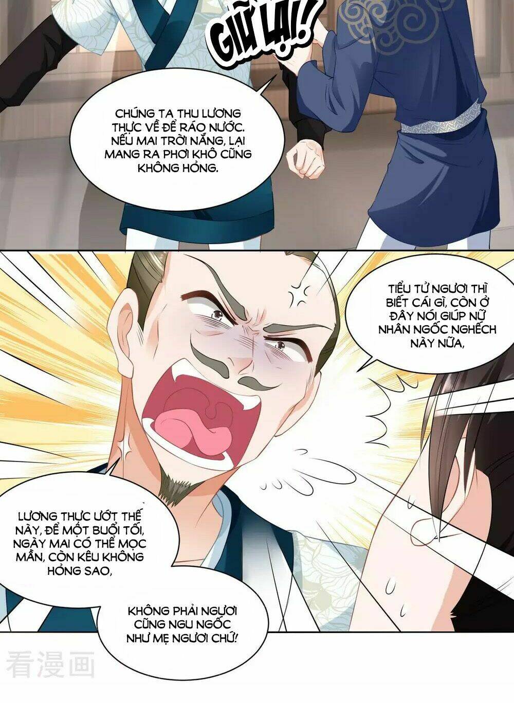 page_11.jpg
