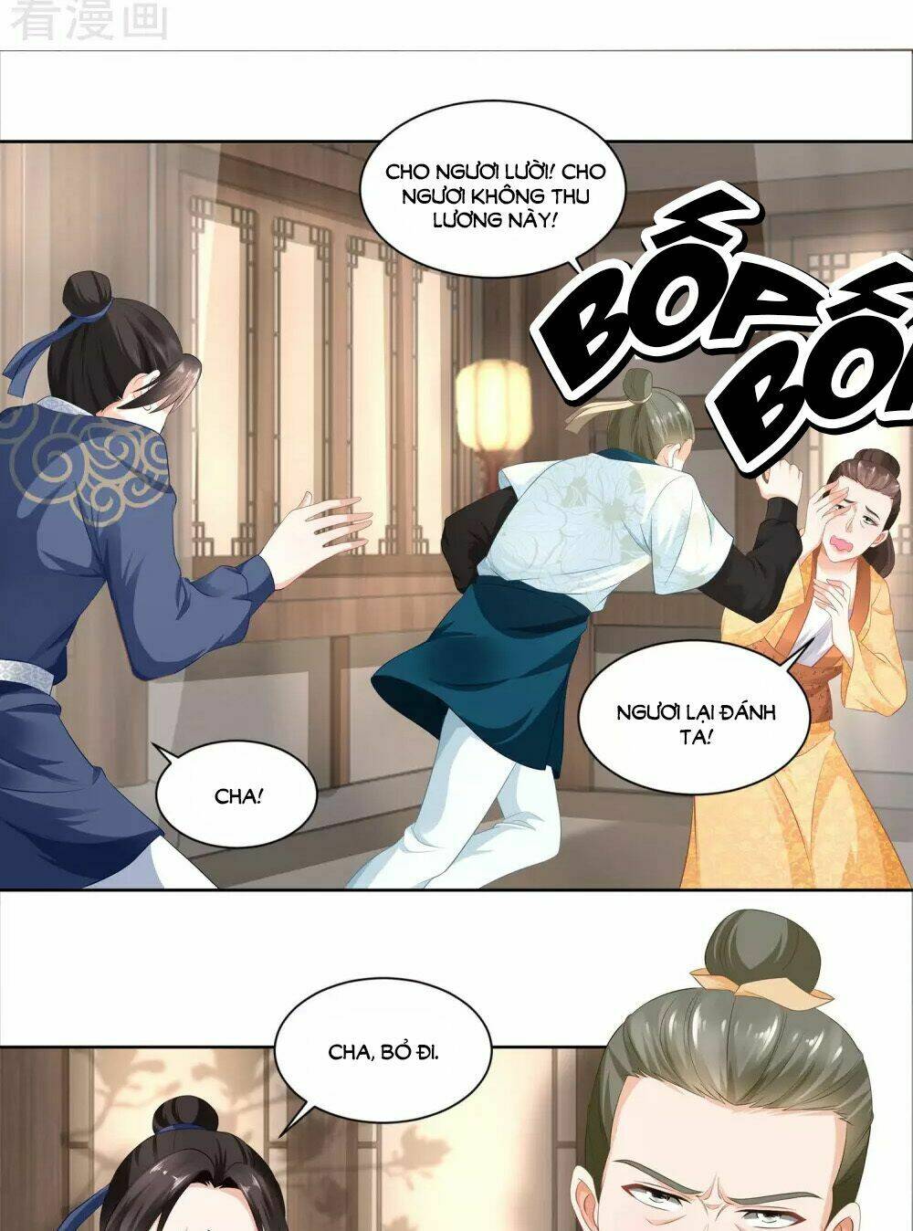 page_16.jpg
