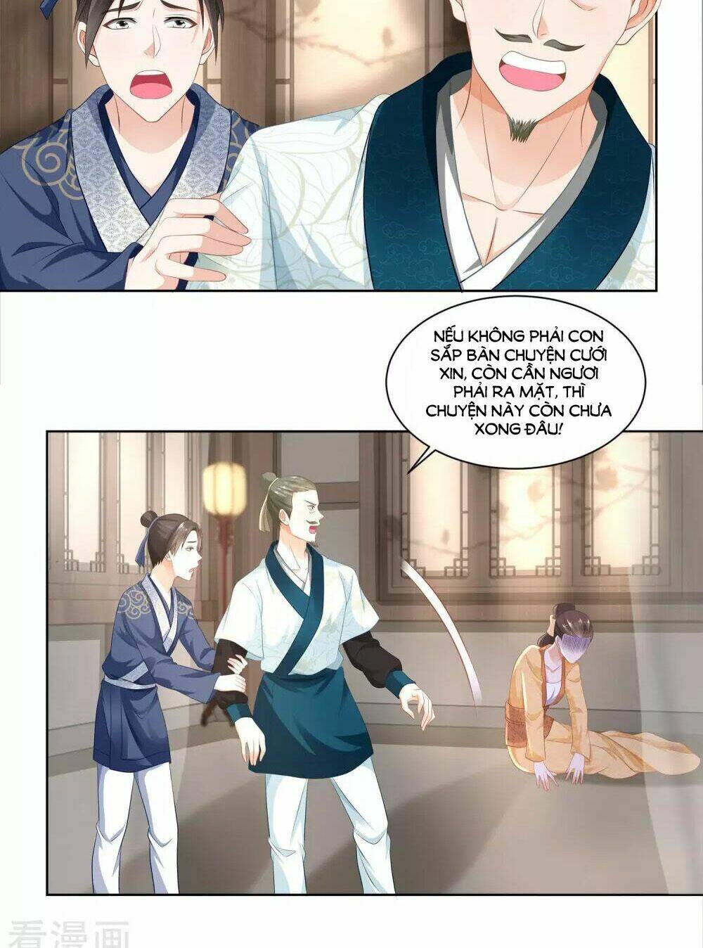 page_17.jpg
