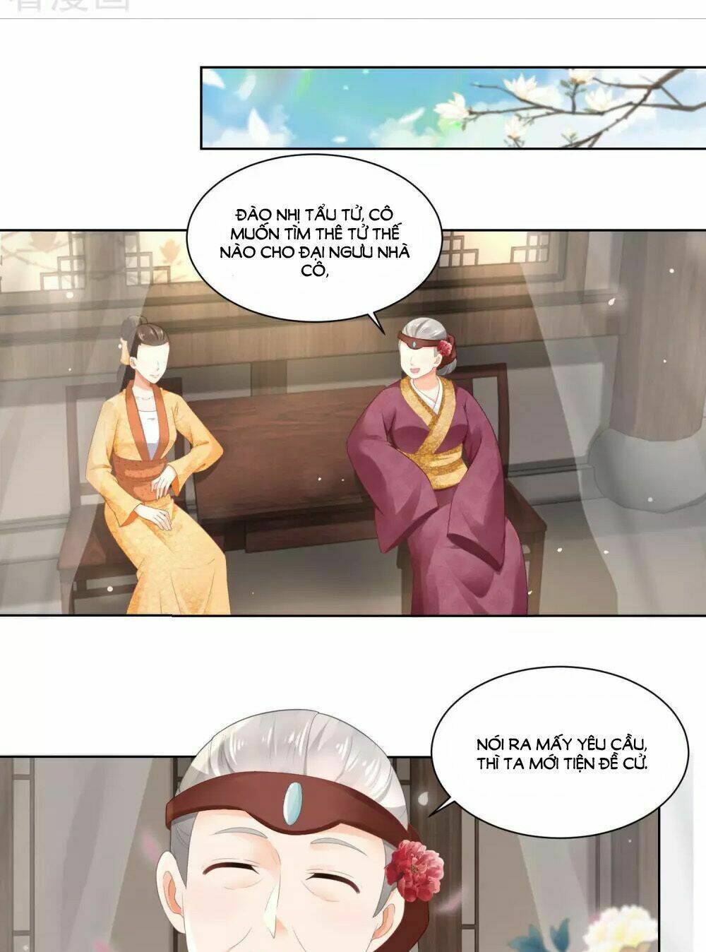 page_20.jpg