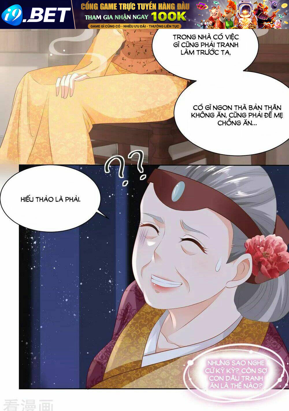 page_23.jpg