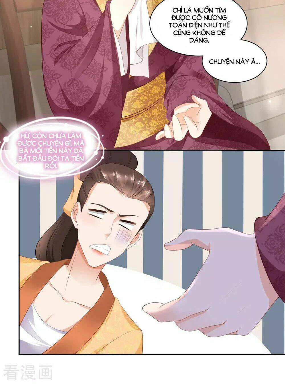 page_25.jpg