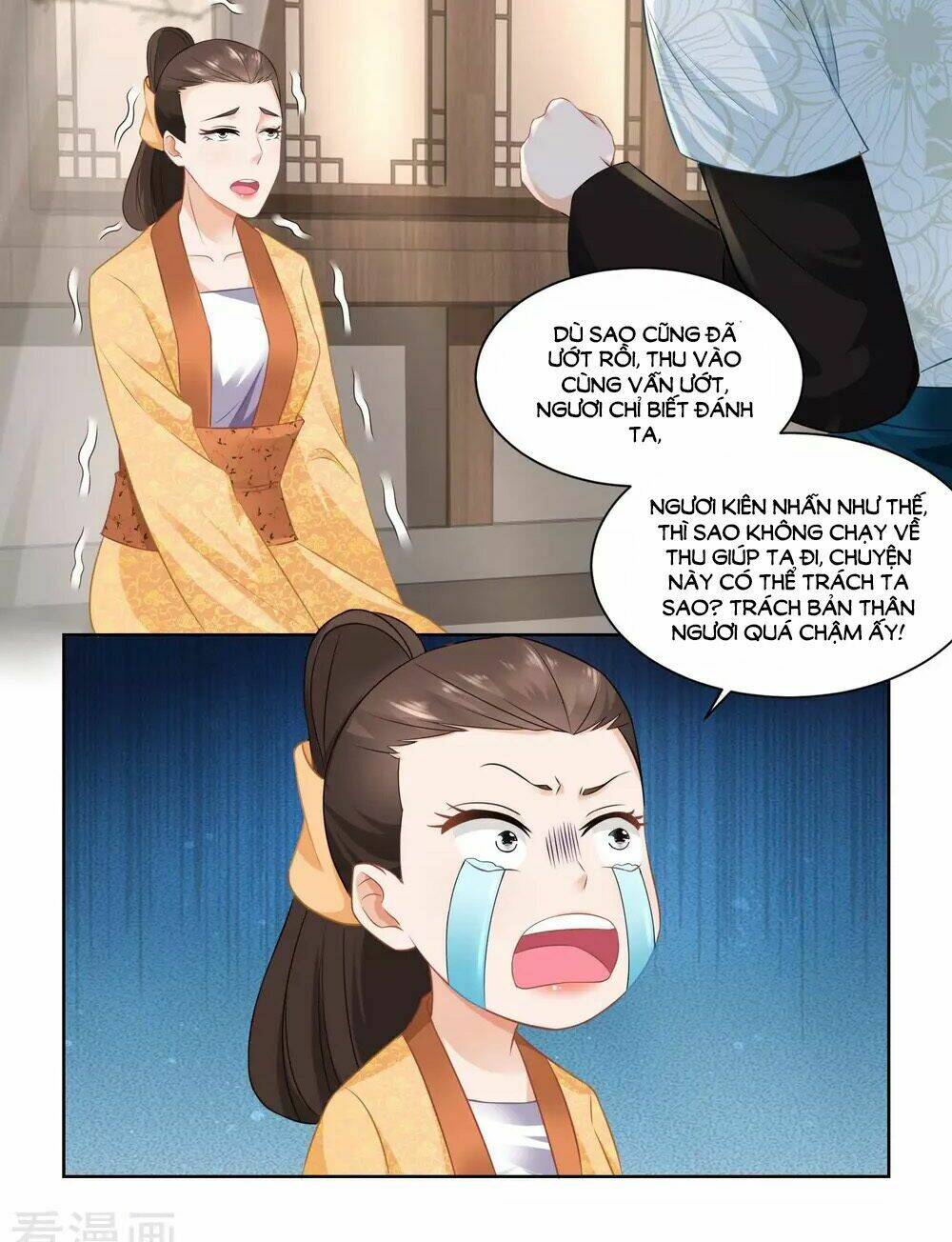 page_9.jpg