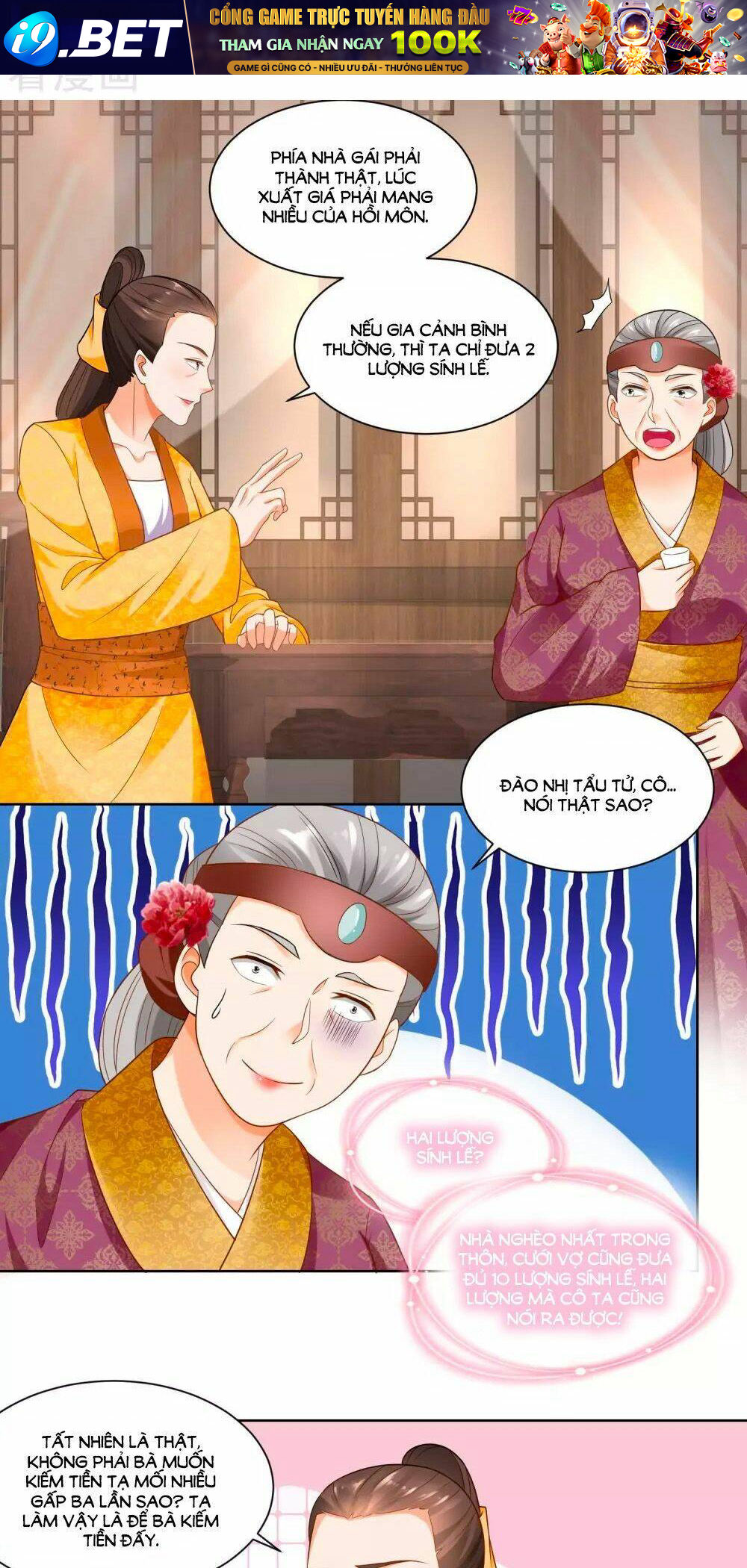 page_3.jpg