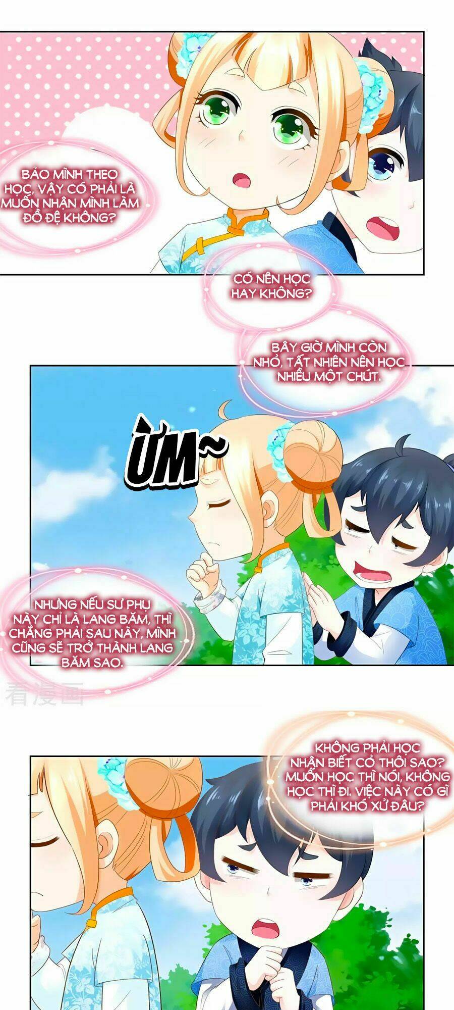 page_21.jpg