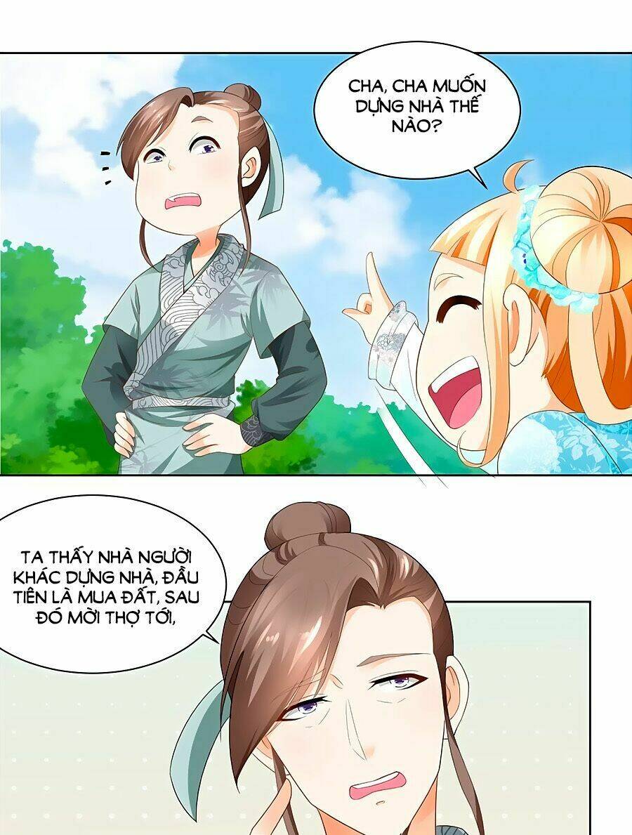 page_14.jpg