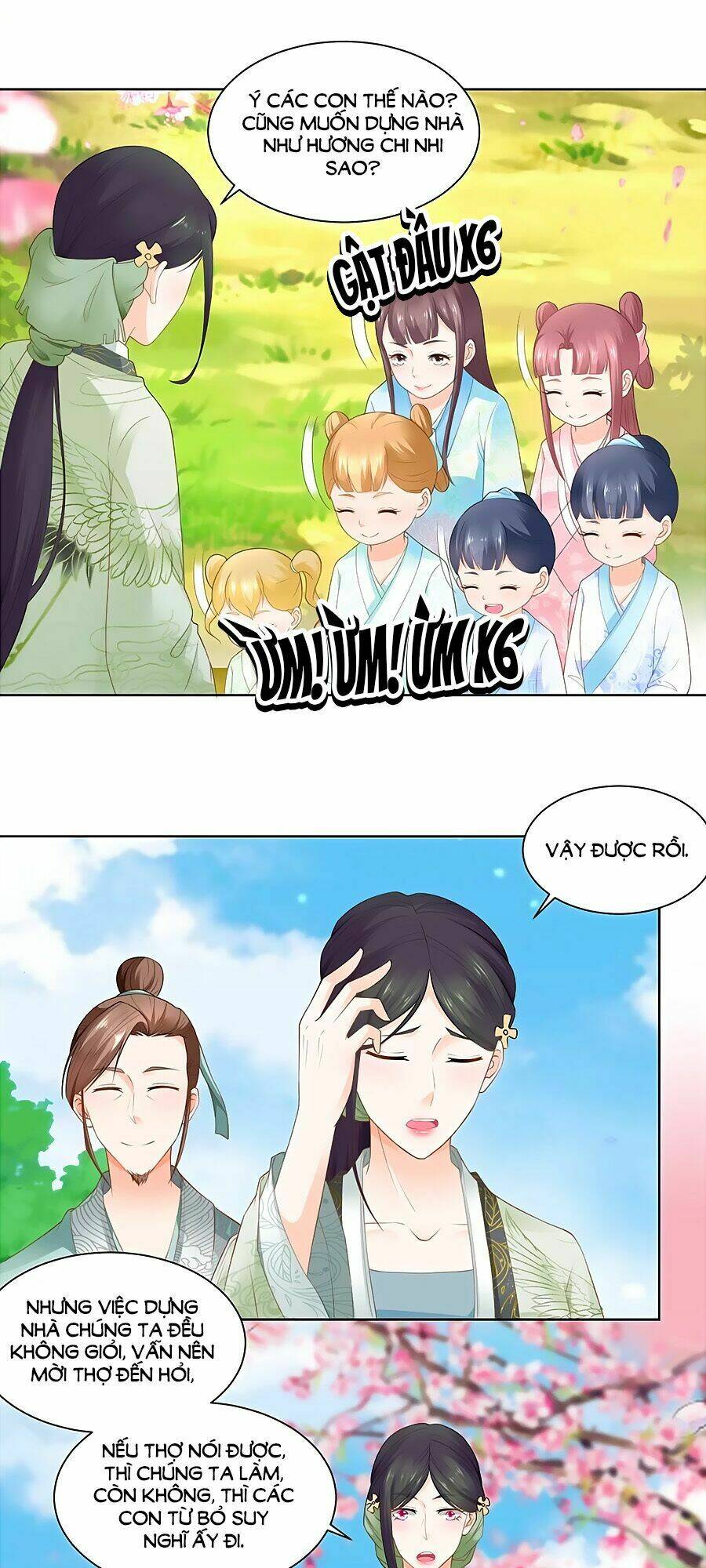 page_20.jpg