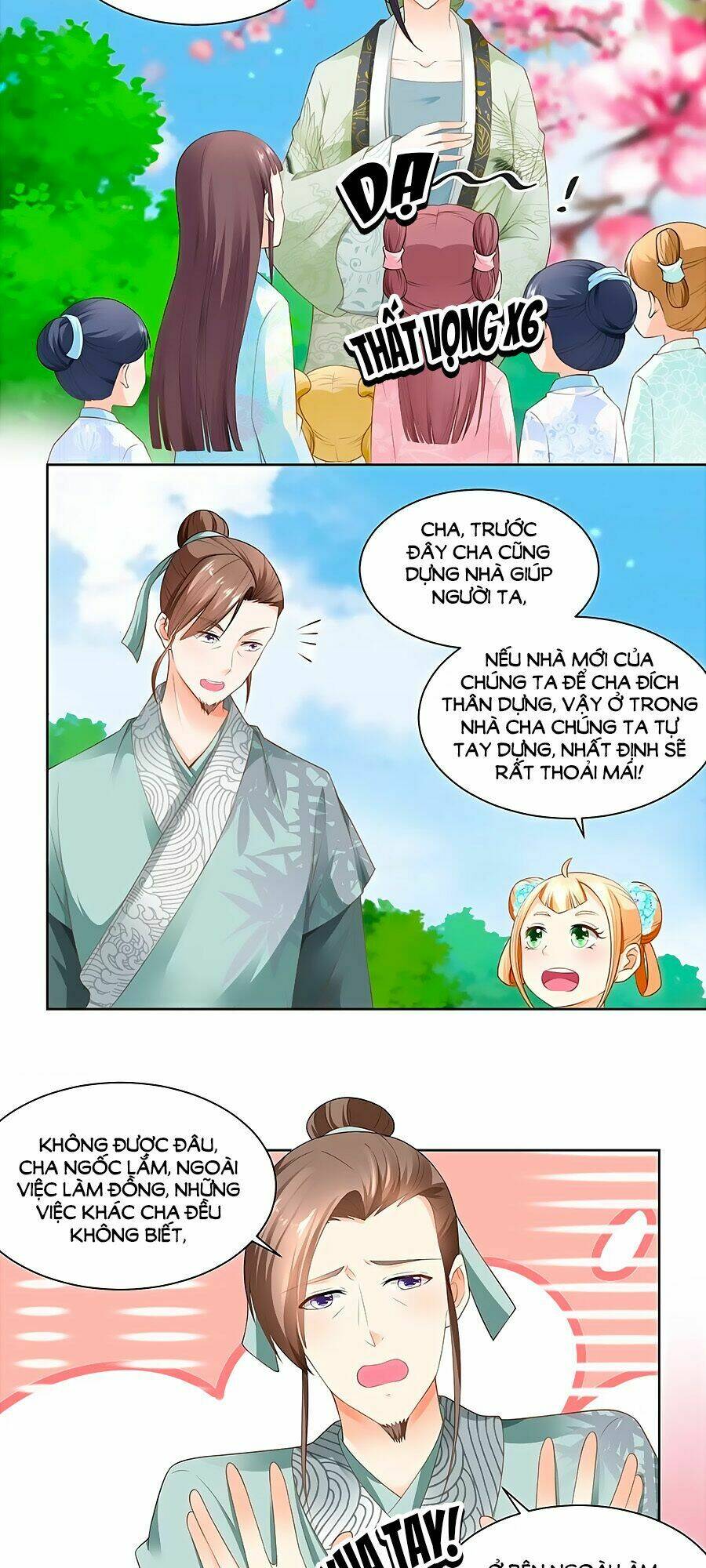 page_21.jpg