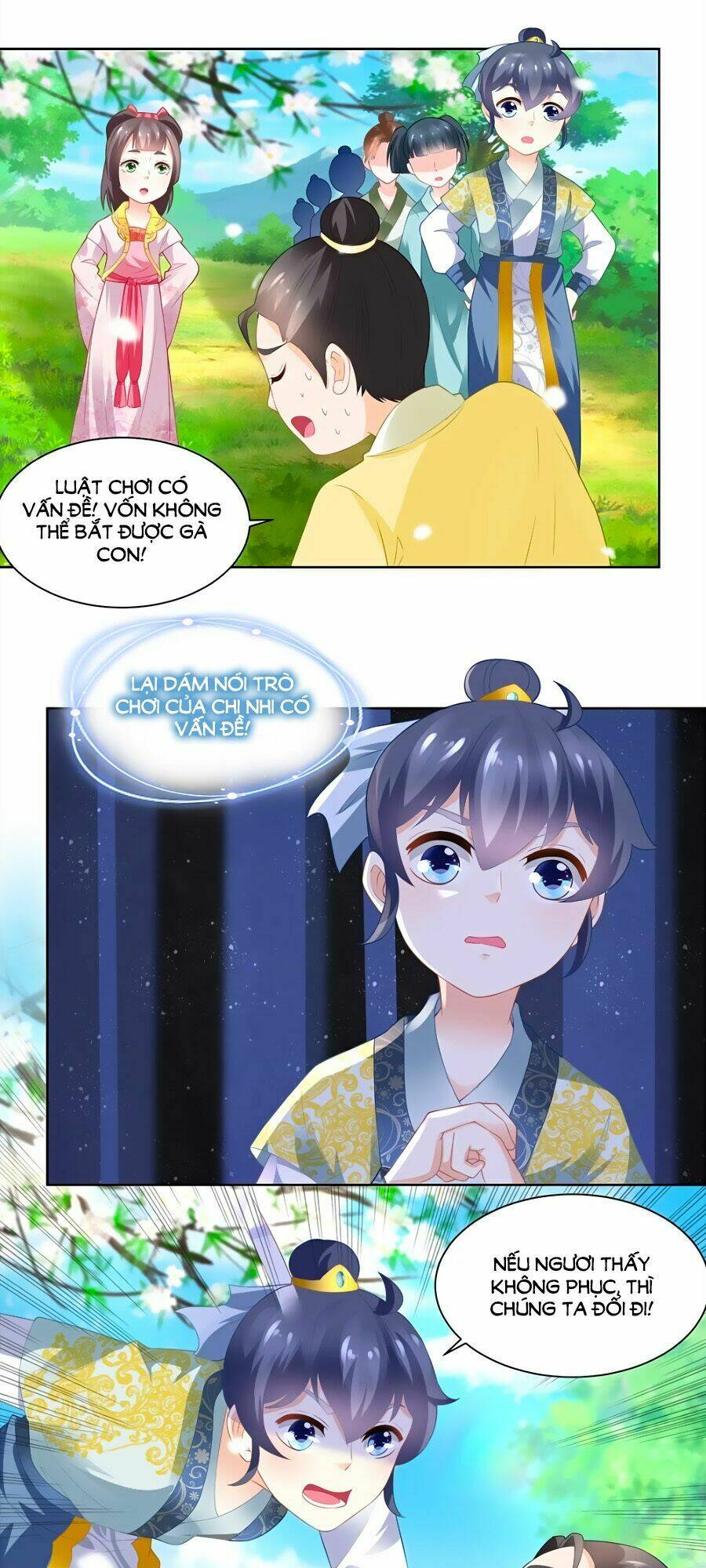 page_12.jpg