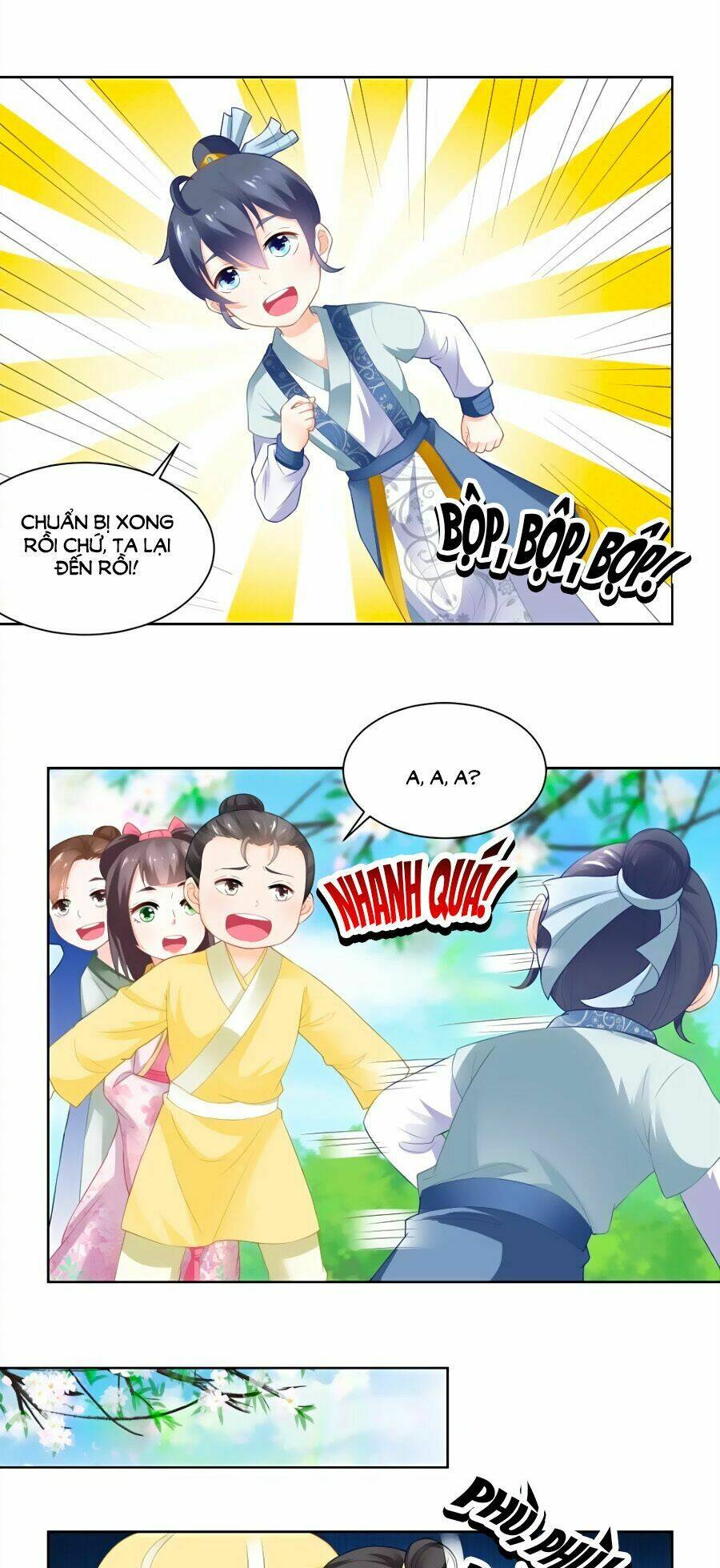 page_17.jpg