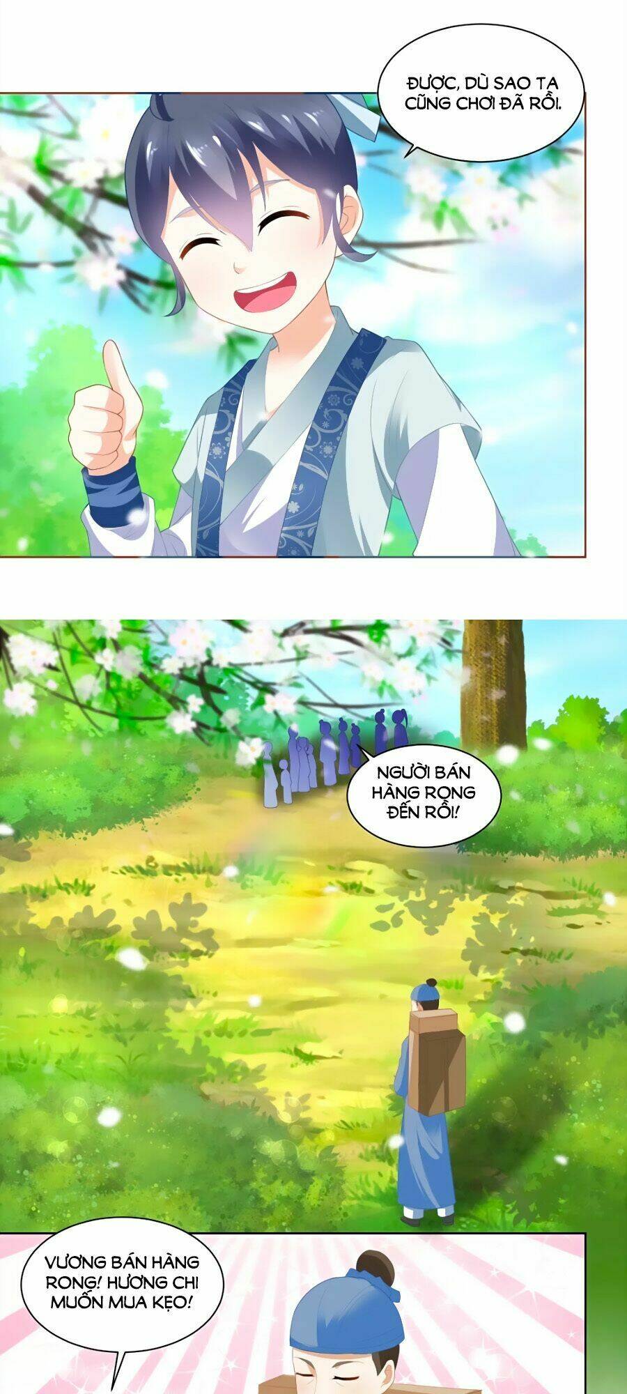 page_19.jpg