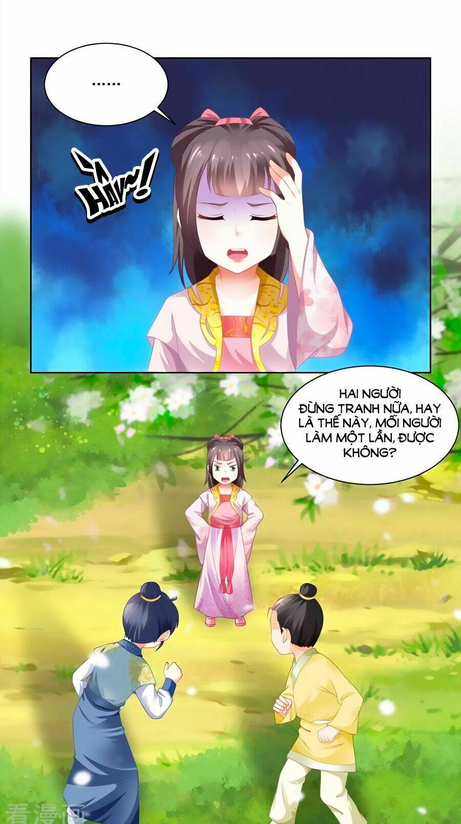 page_4.jpg