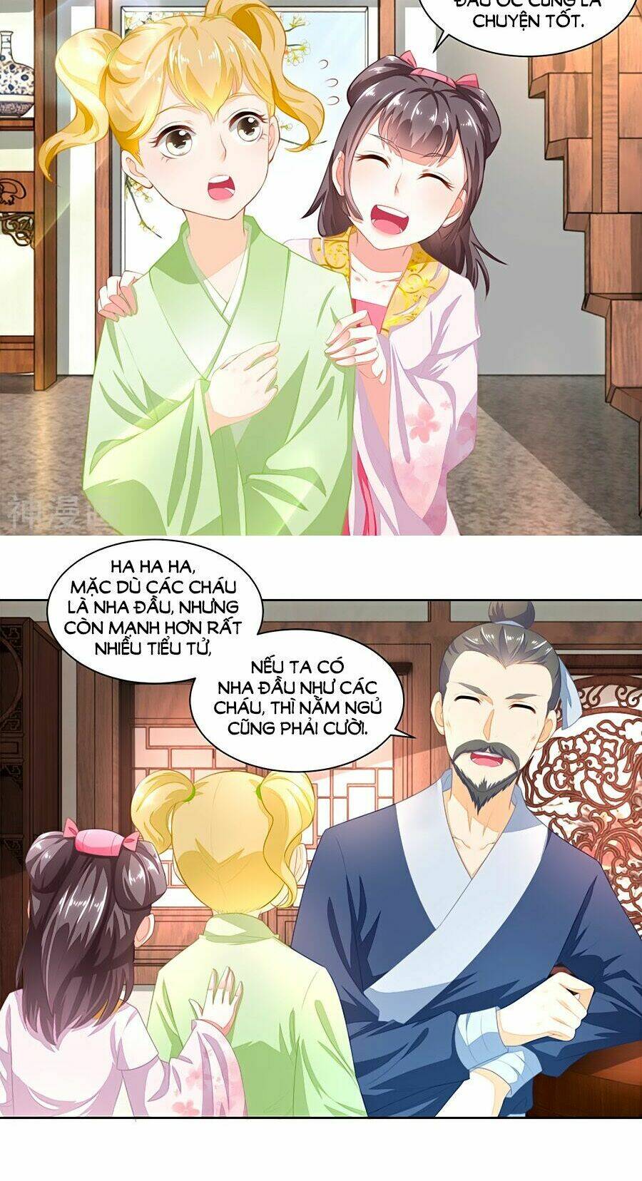 page_9.jpg
