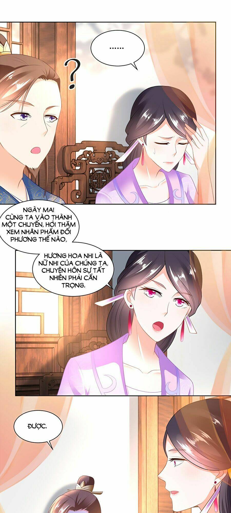 page_16.jpg