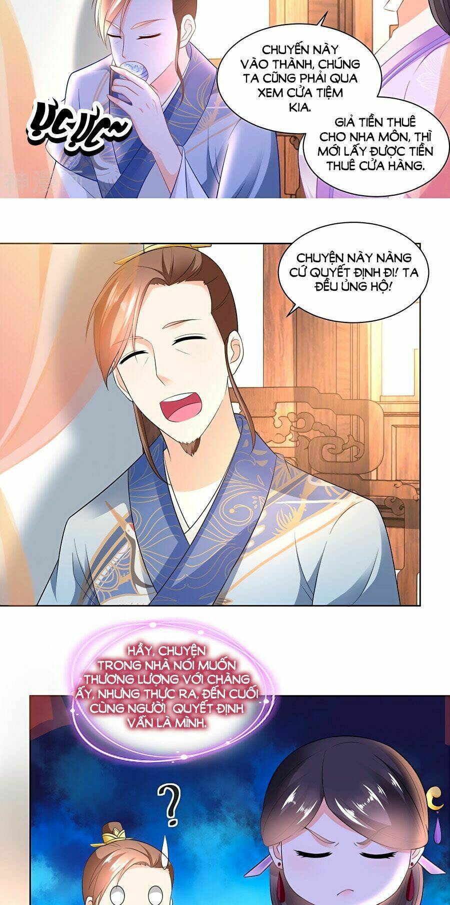 page_17.jpg