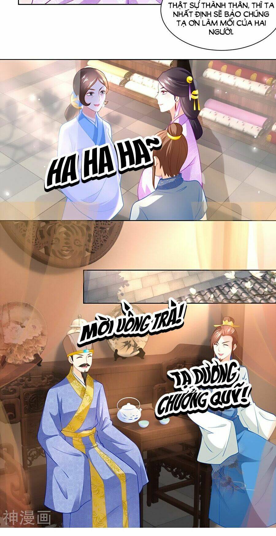 page_13.jpg
