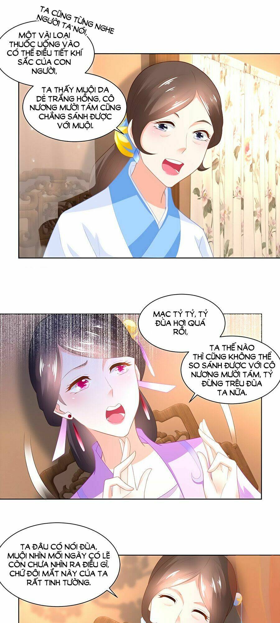 page_18.jpg