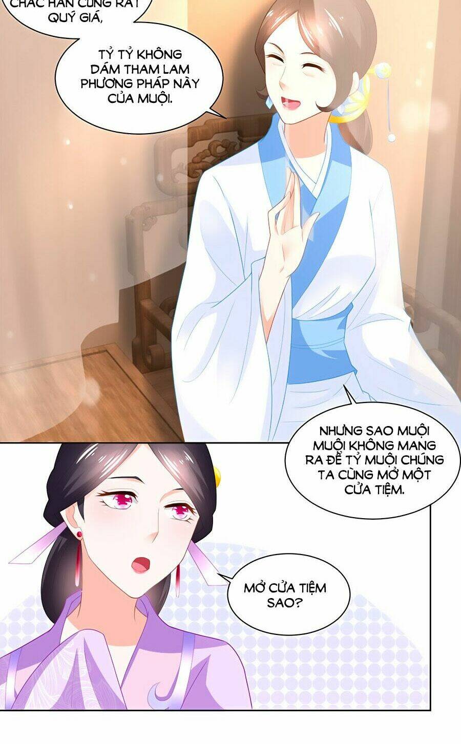 page_20.jpg