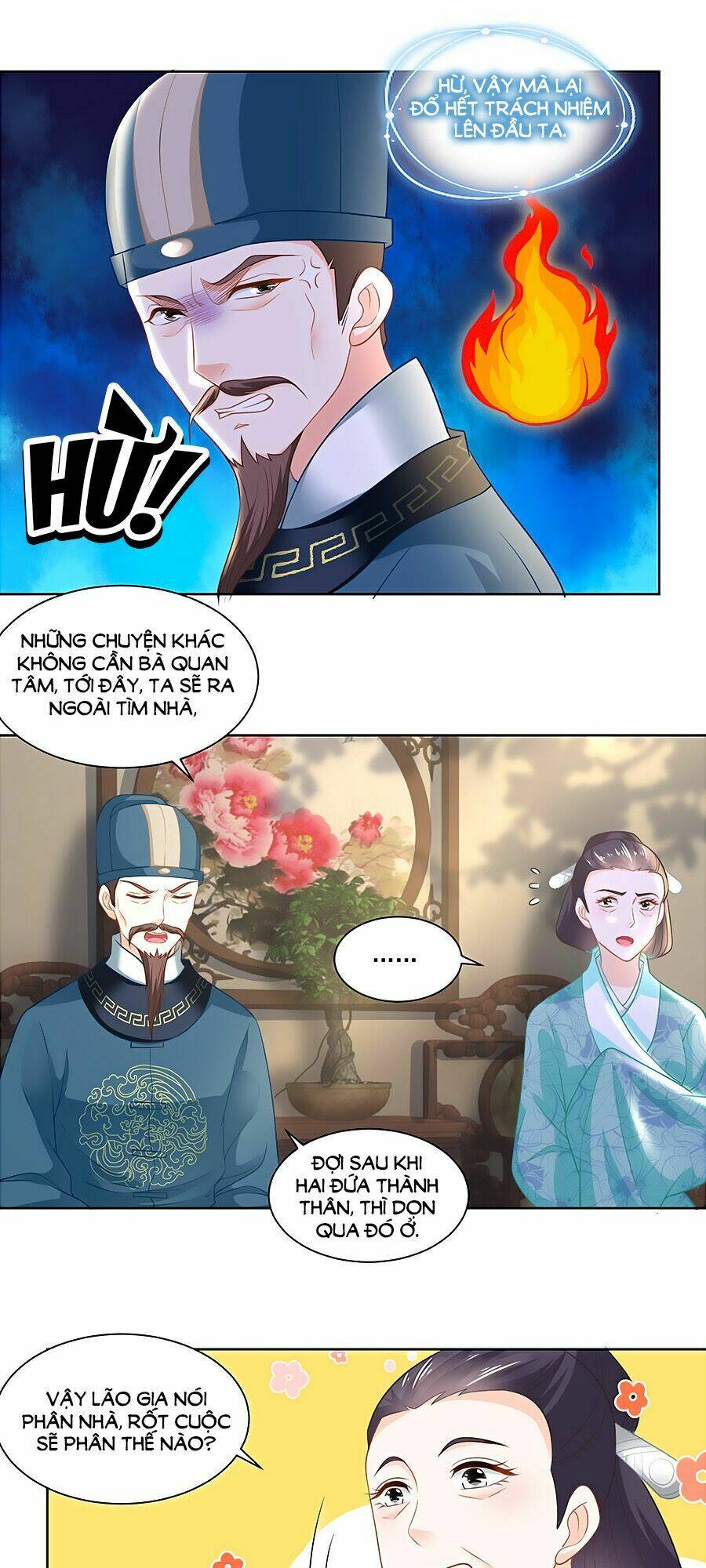 page_19.jpg