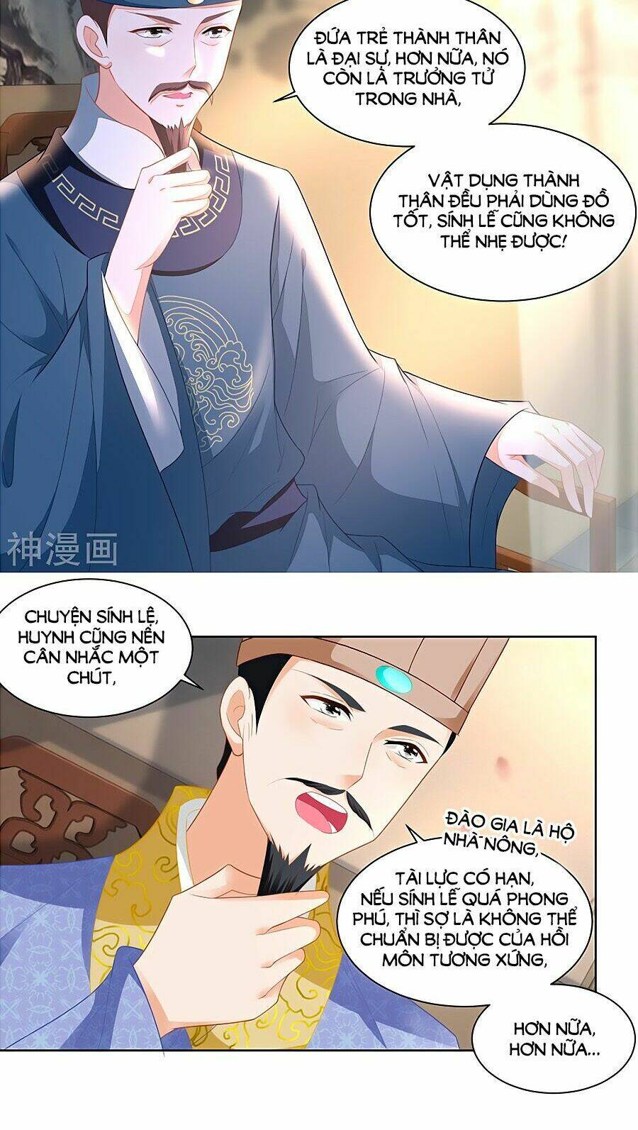 page_7.jpg