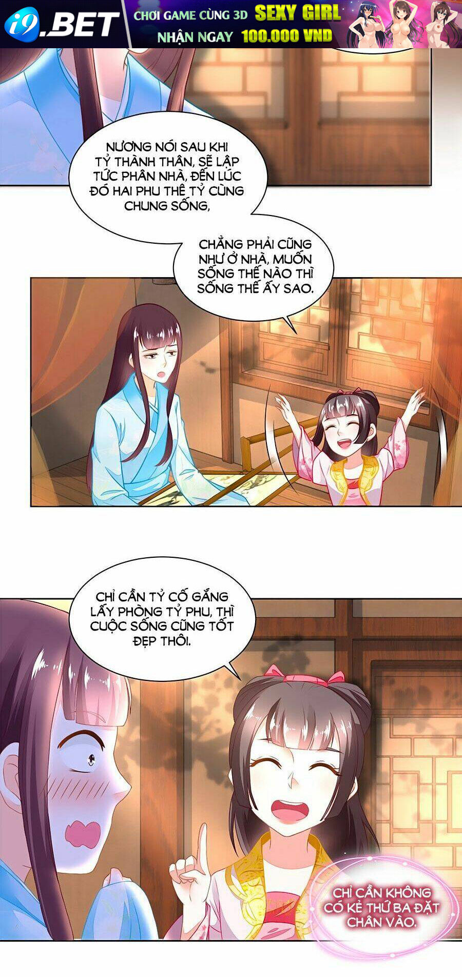 page_15.jpg