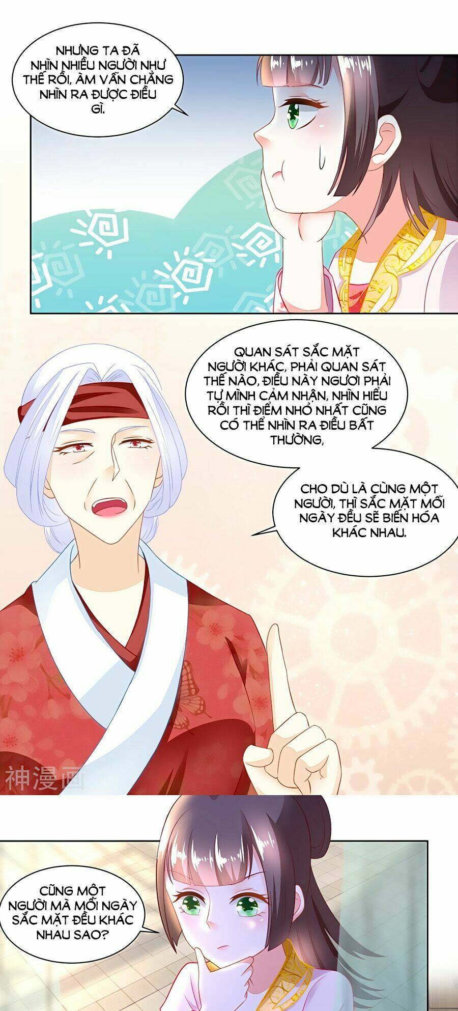 page_17.jpg