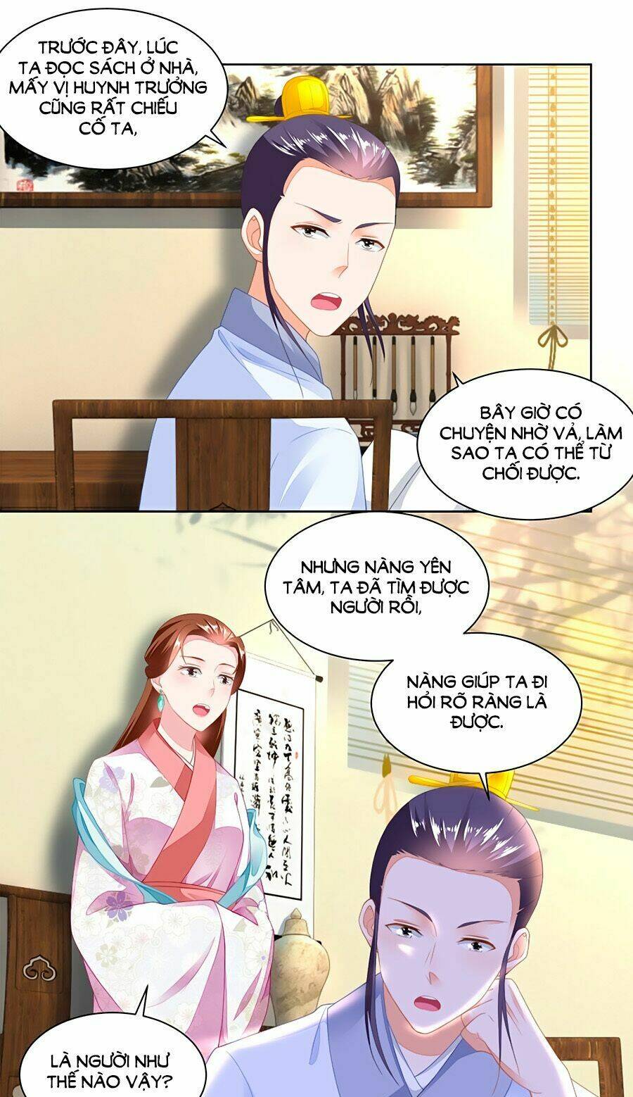 page_4.jpg