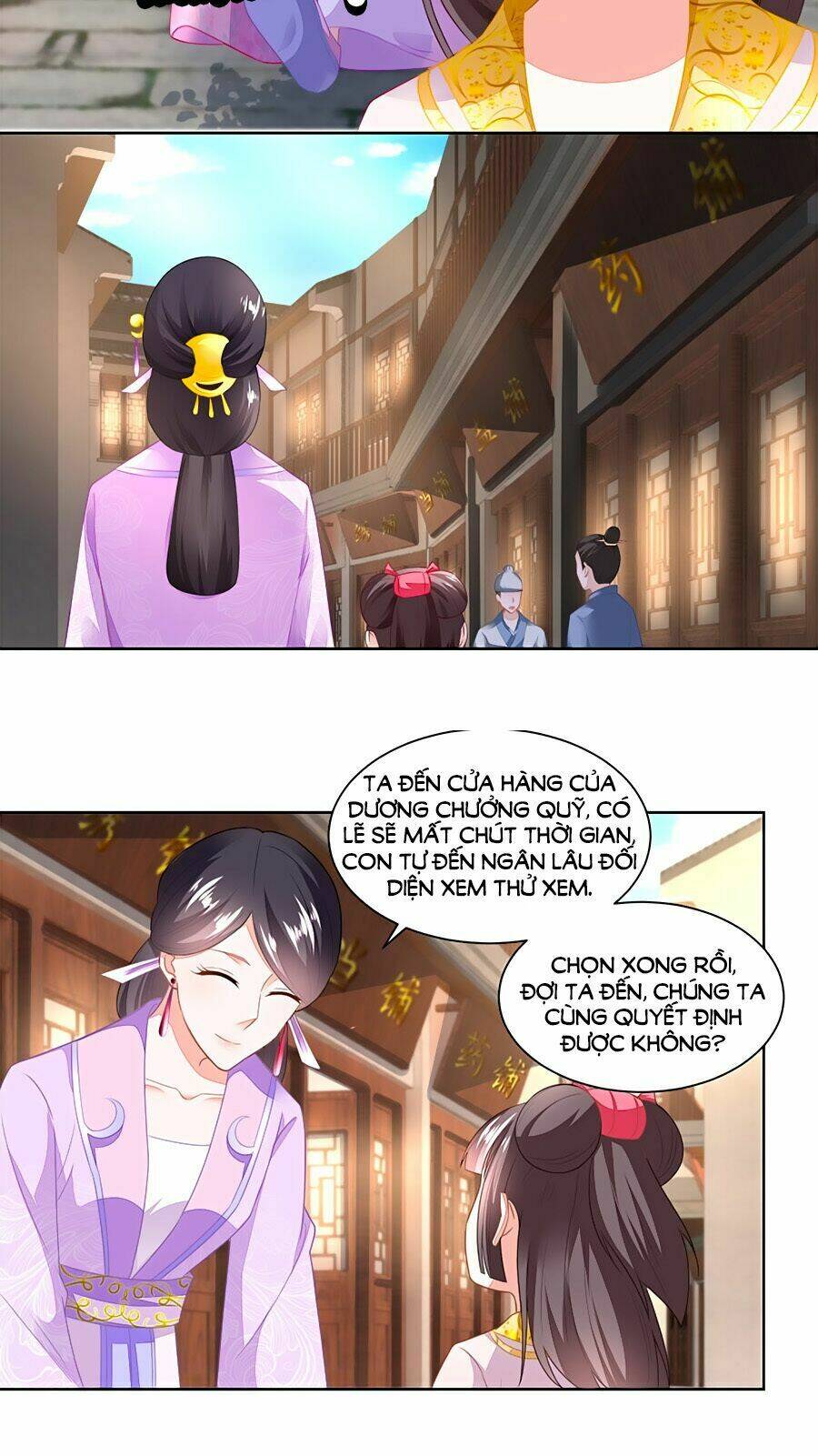 page_17.jpg