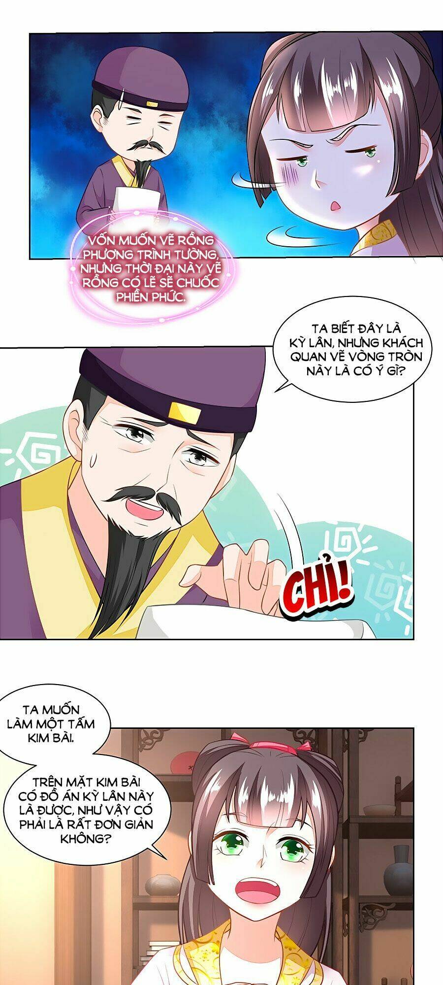 page_19.jpg
