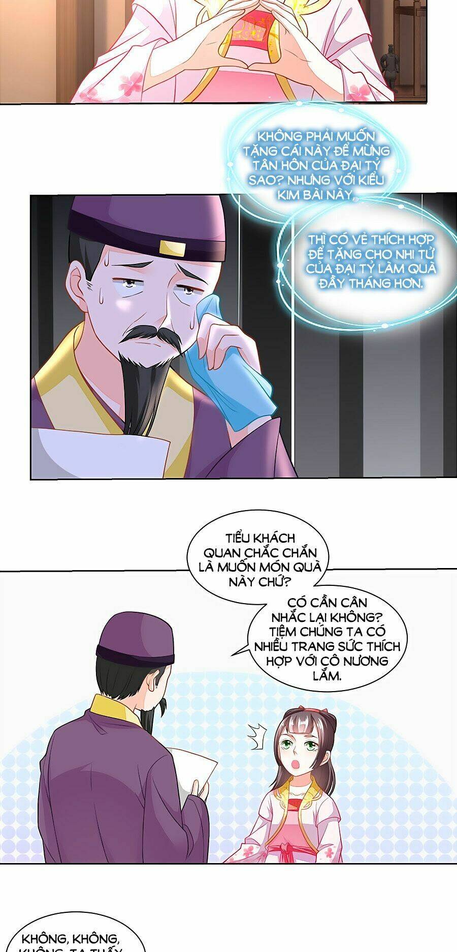 page_20.jpg