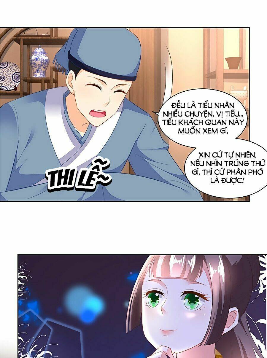 page_4.jpg