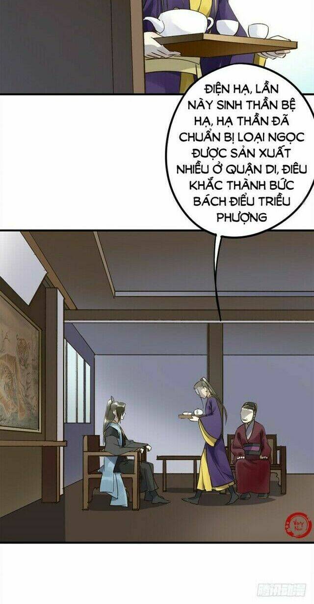 page_4.jpg