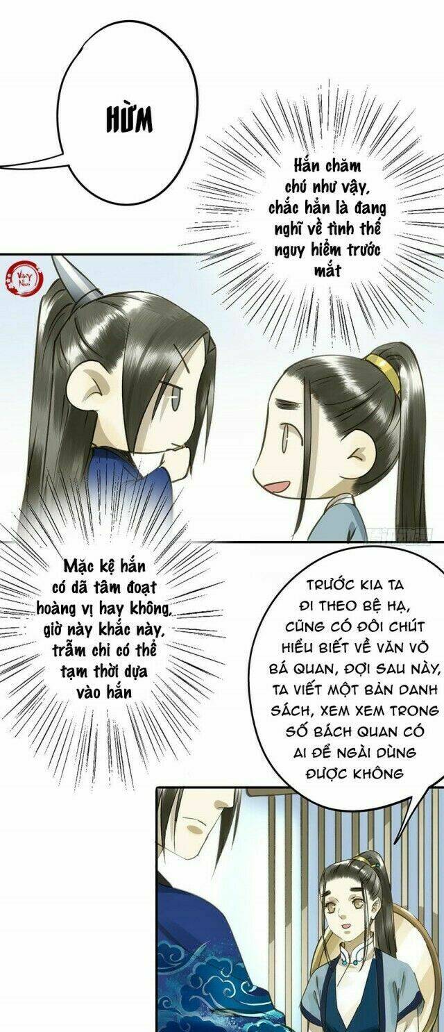 page_17.jpg