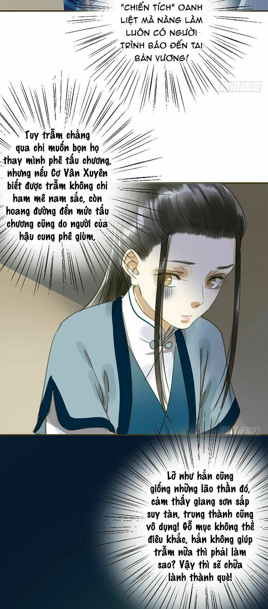page_17.jpg