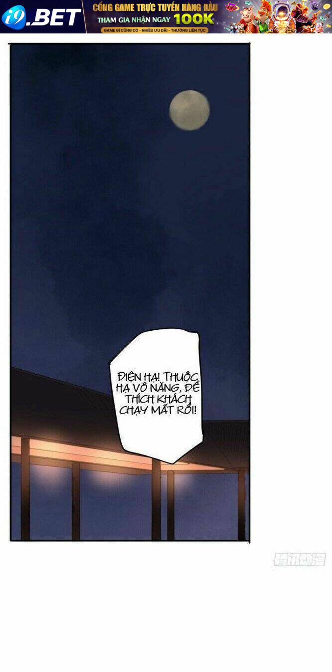 page_3.jpg