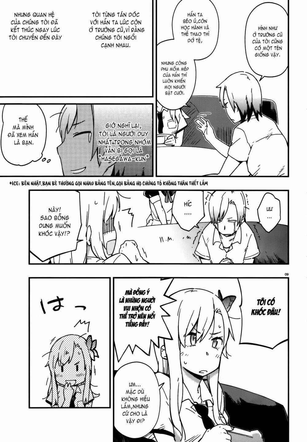 page_8.jpg