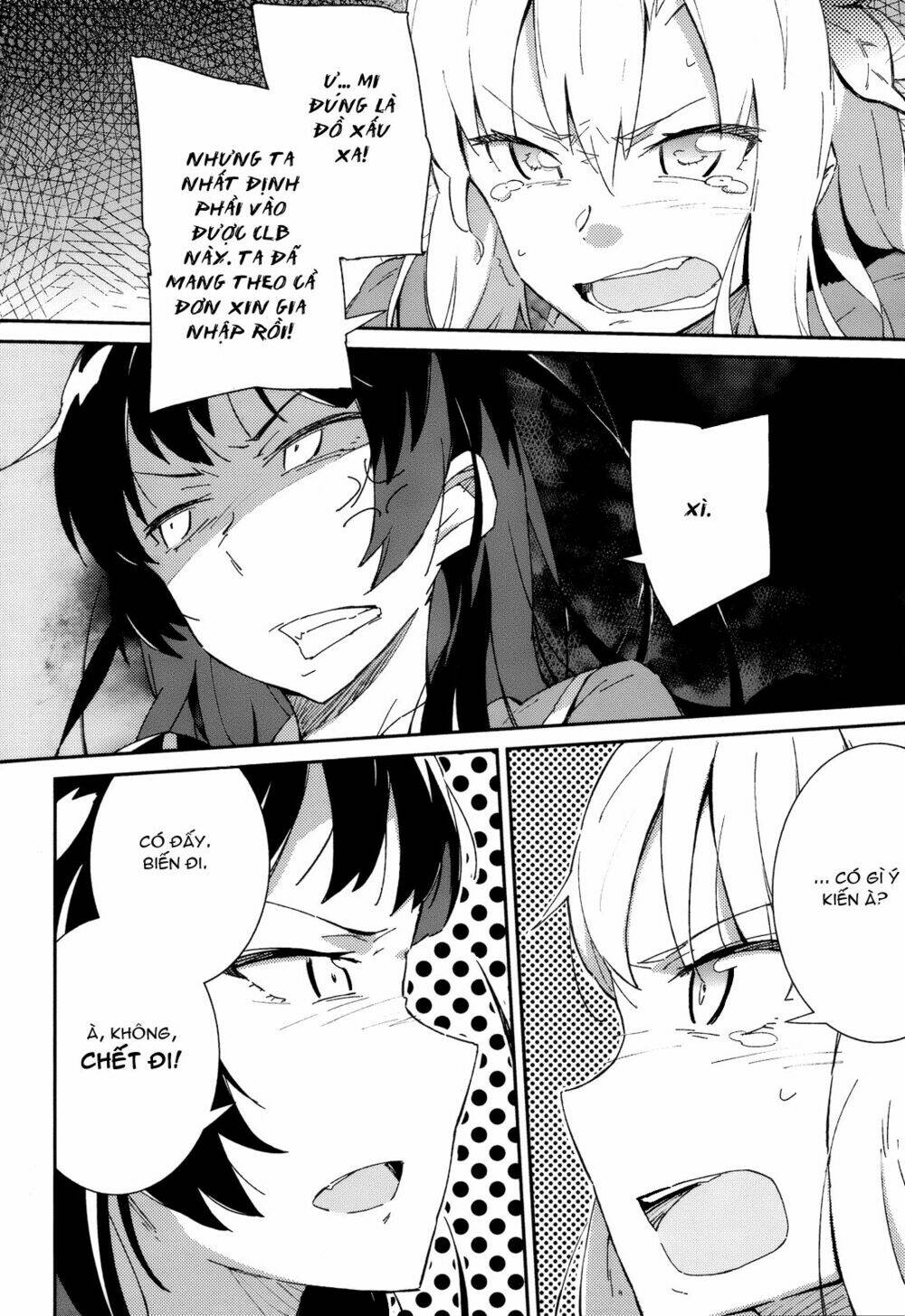 page_26.jpg