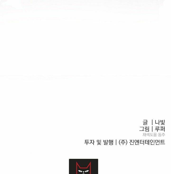 page_45.jpg