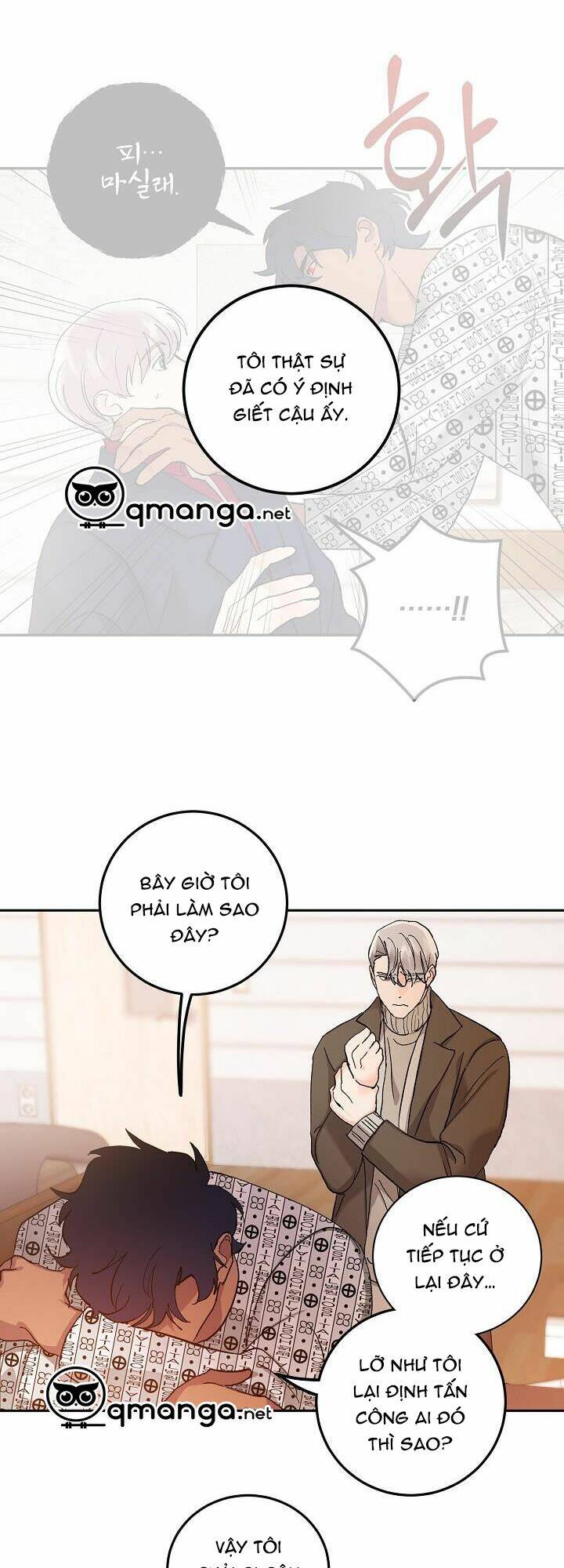 page_23.jpg