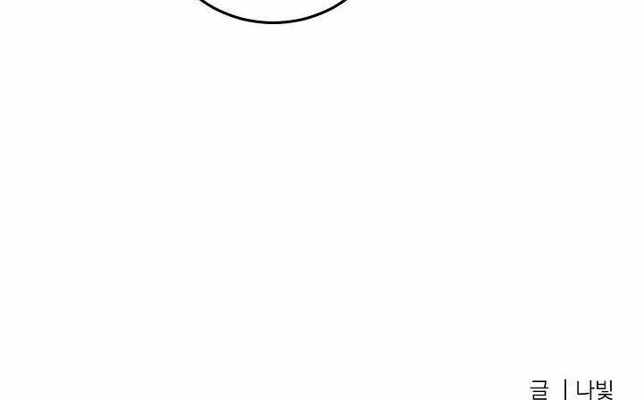 page_96.jpg