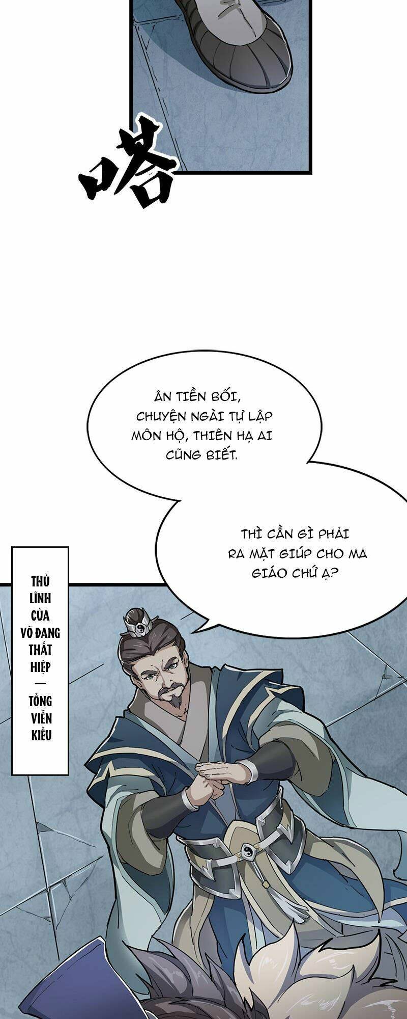 page_10.jpg