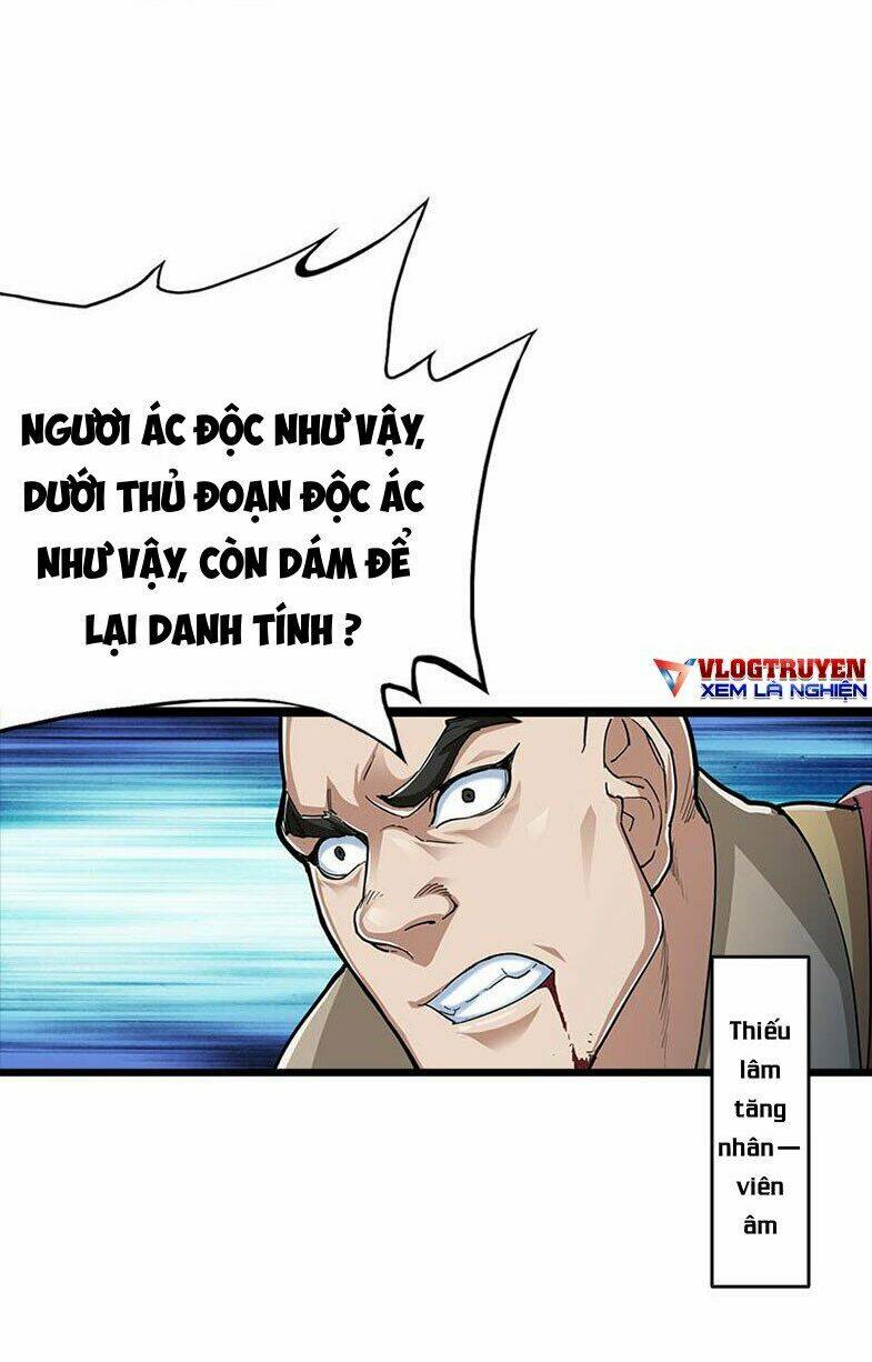 page_17.jpg