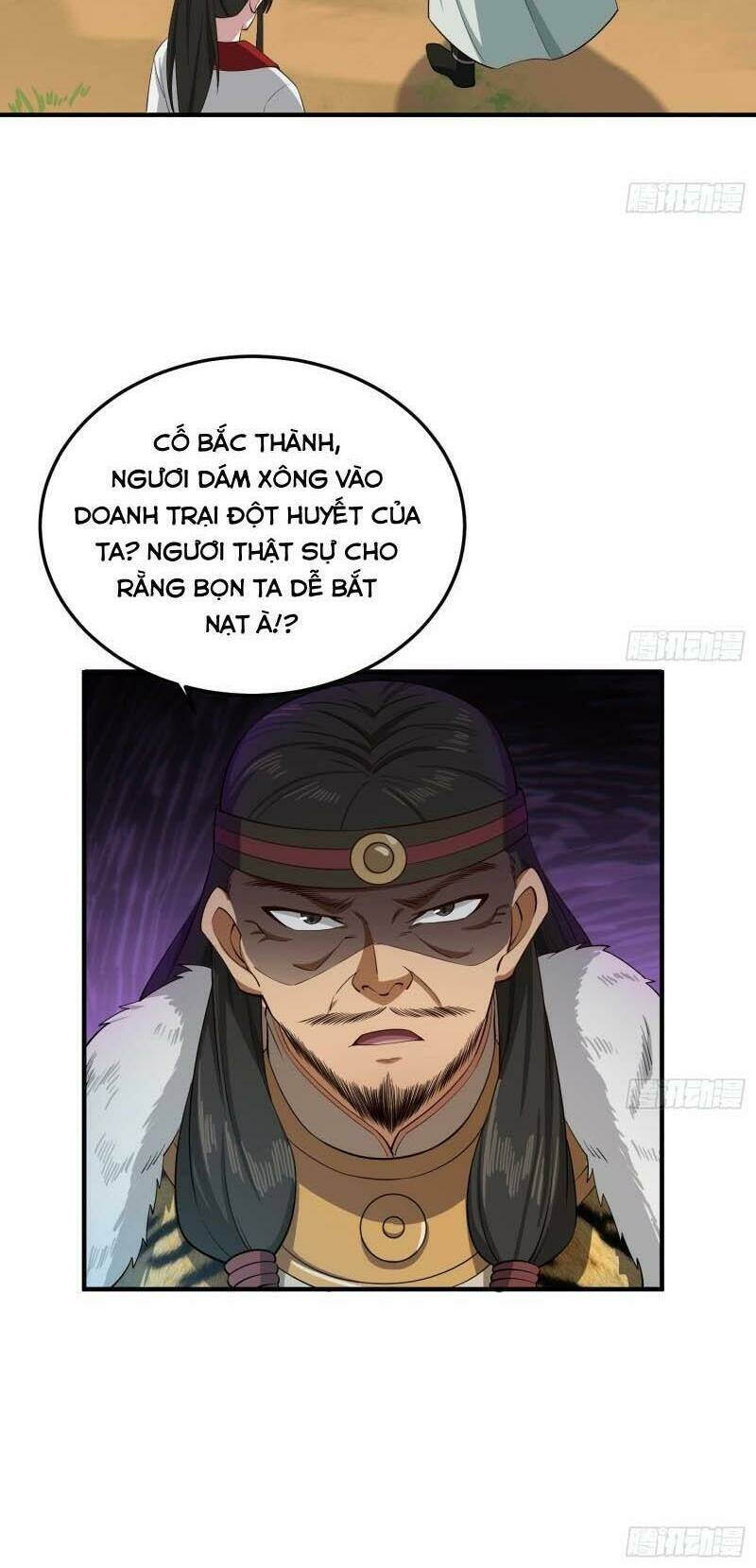 page_12.jpg