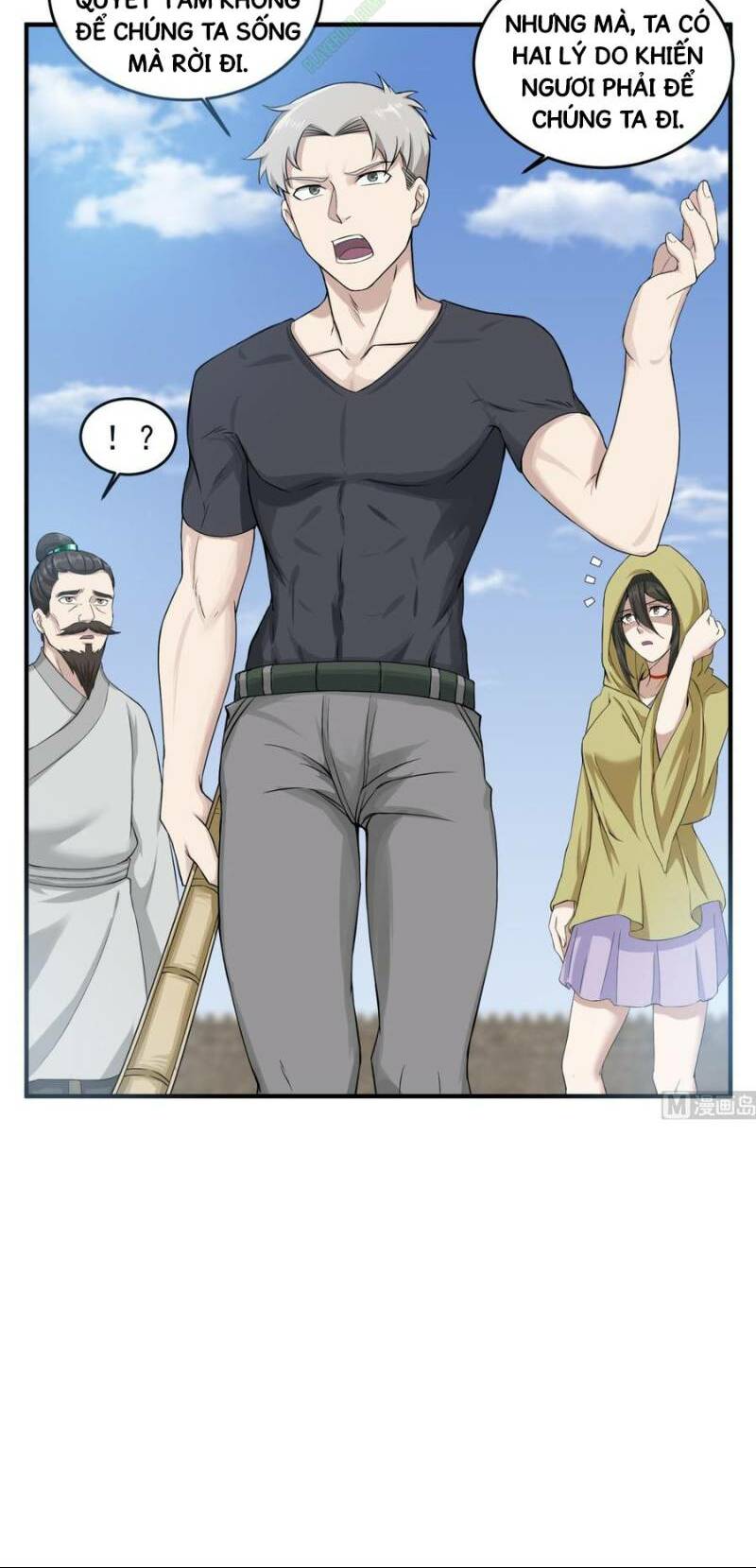 page_14.jpg