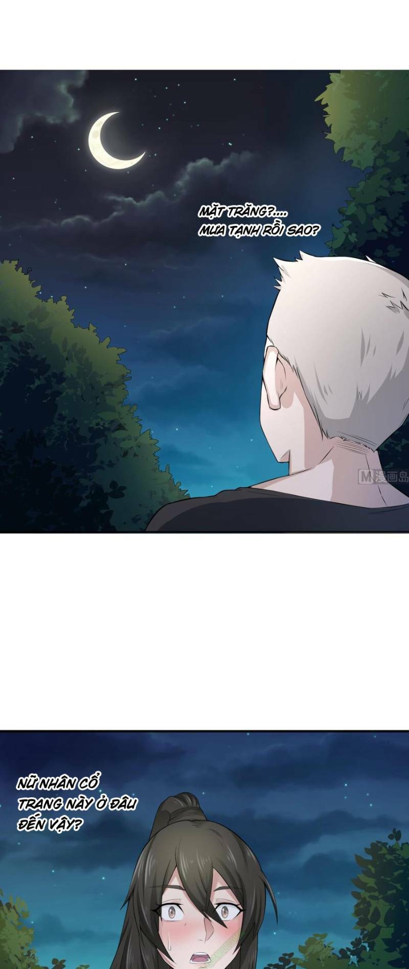 page_2.jpg