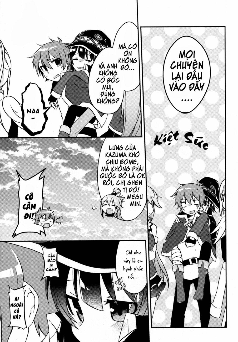 page_7.jpg