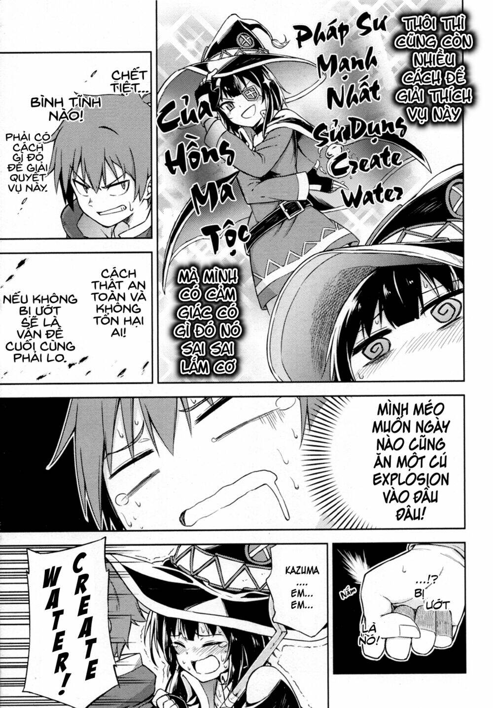 page_11.jpg