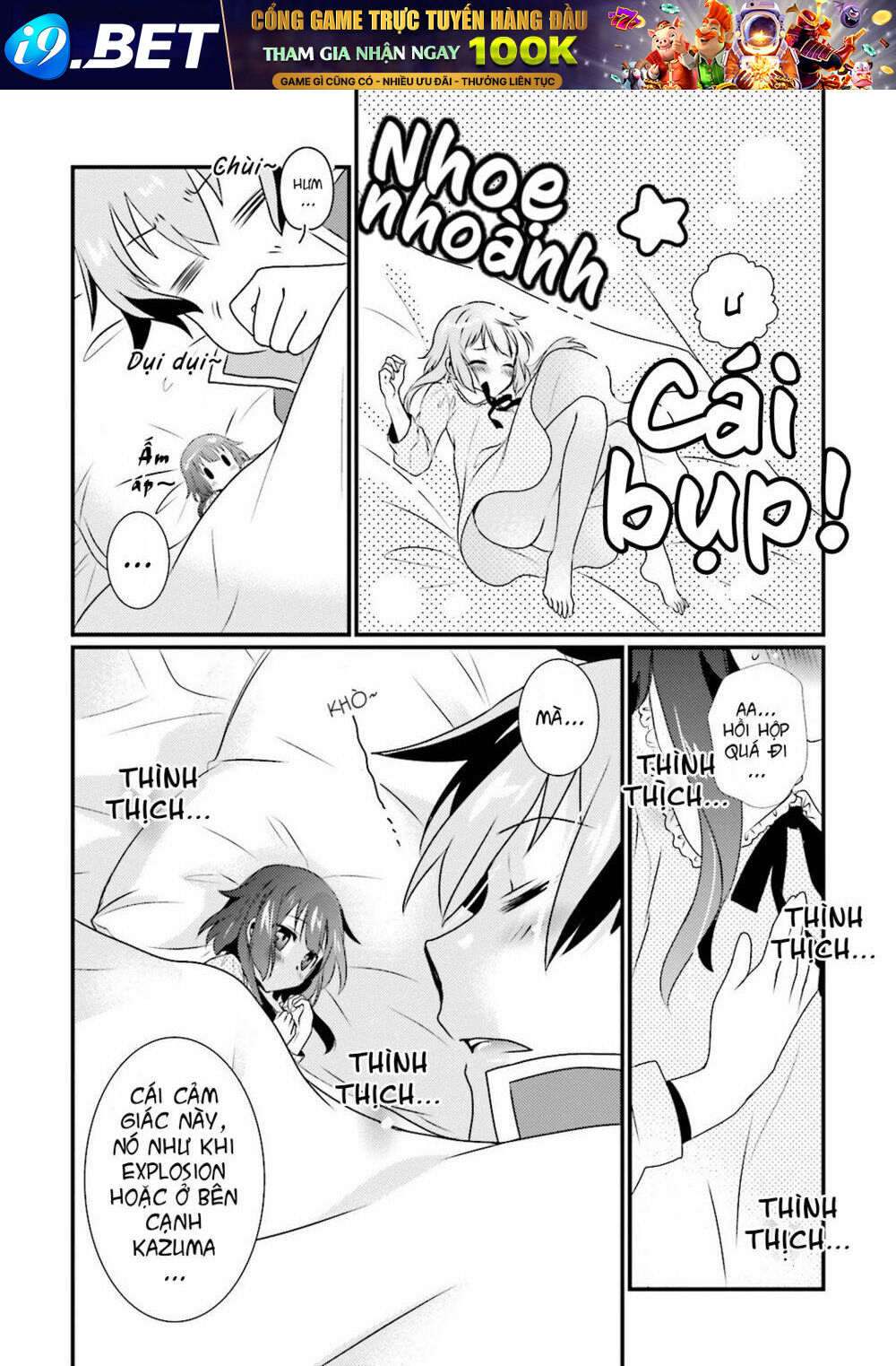 page_11.jpg