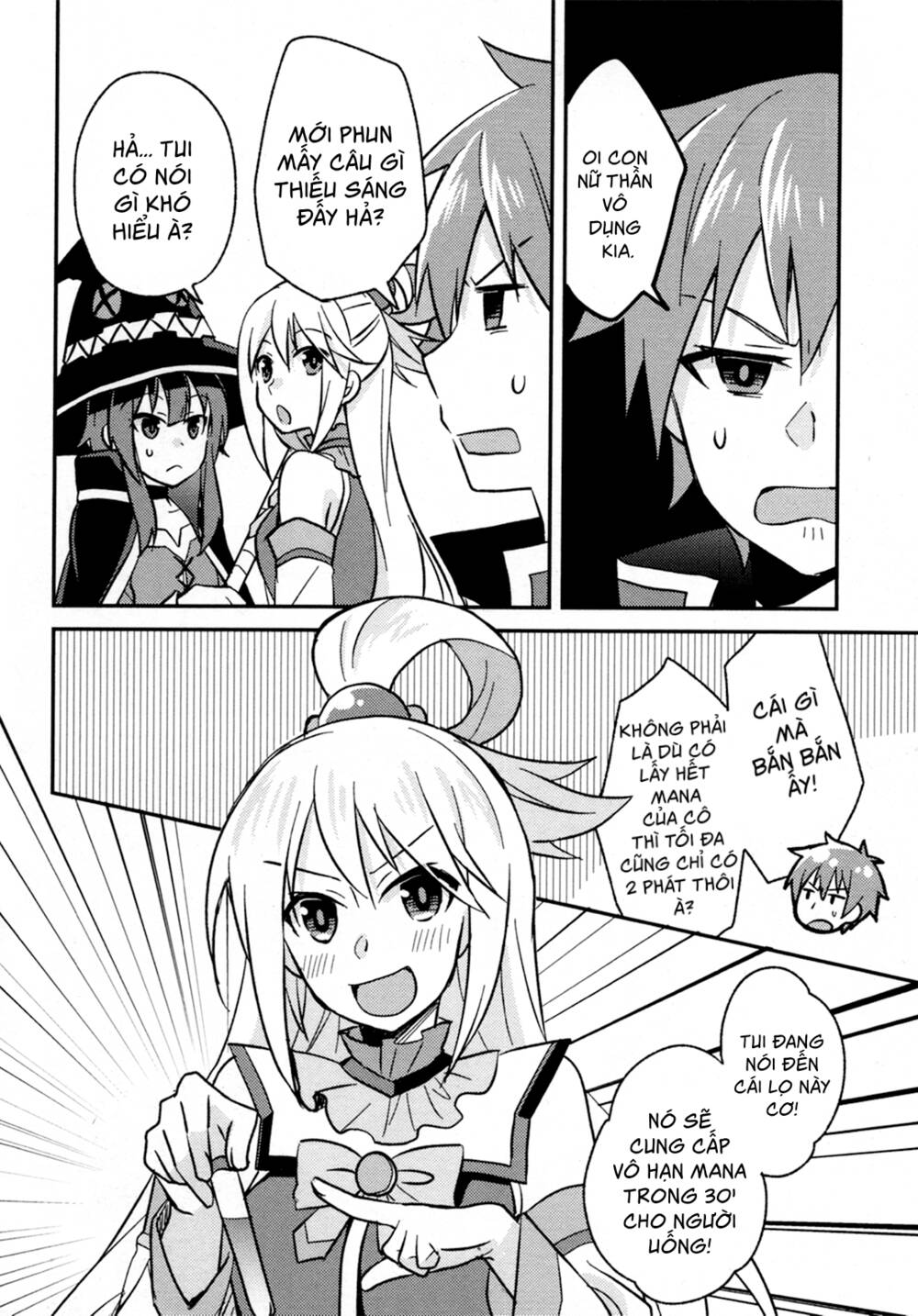 page_2.jpg