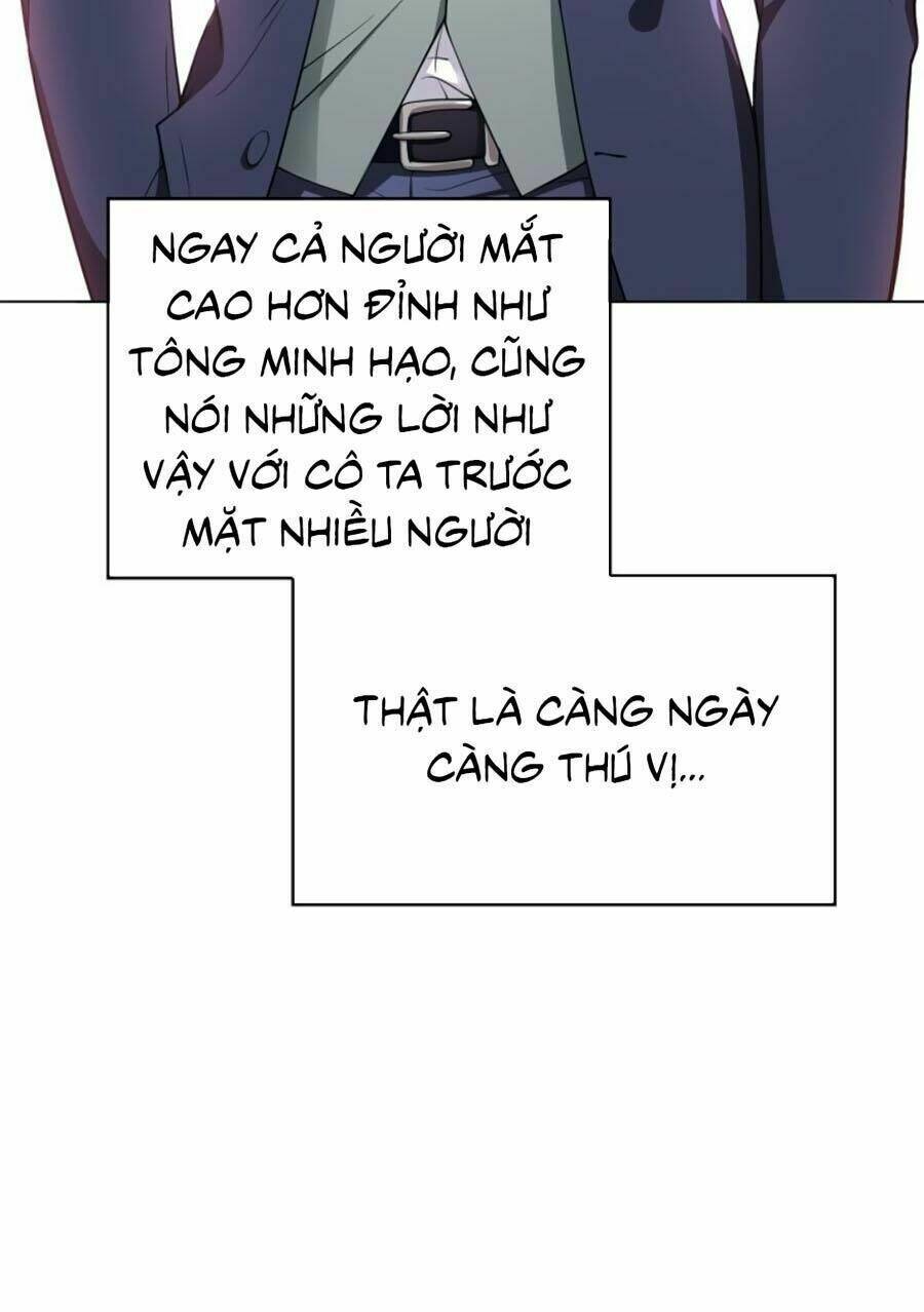 page_32.jpg